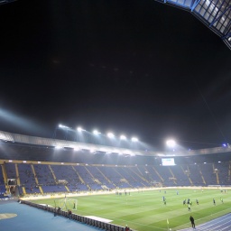 Kharkiv stadion - Labdarúgó Európai-Bajnokság 2012